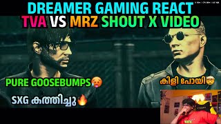DREAMER GAMING REACT TVA VS MRZ VIDEO💀SHOUT X🔥കത്തിച്ചു വിട്ടു🥵വിഷയം video😮‍💨#eaglegaming #tva