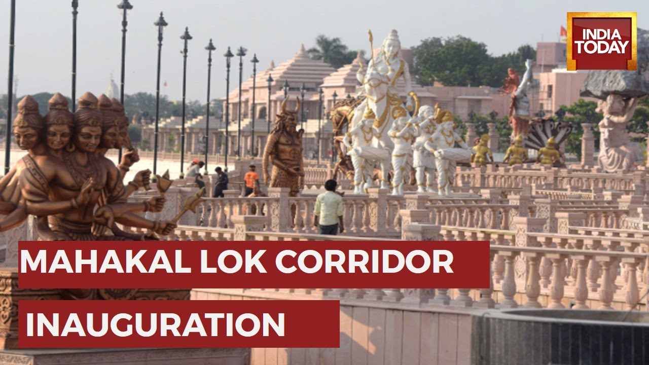 pm-modi-is-set-to-inaugurate-the-first-phase-of-the-mahakal-lok
