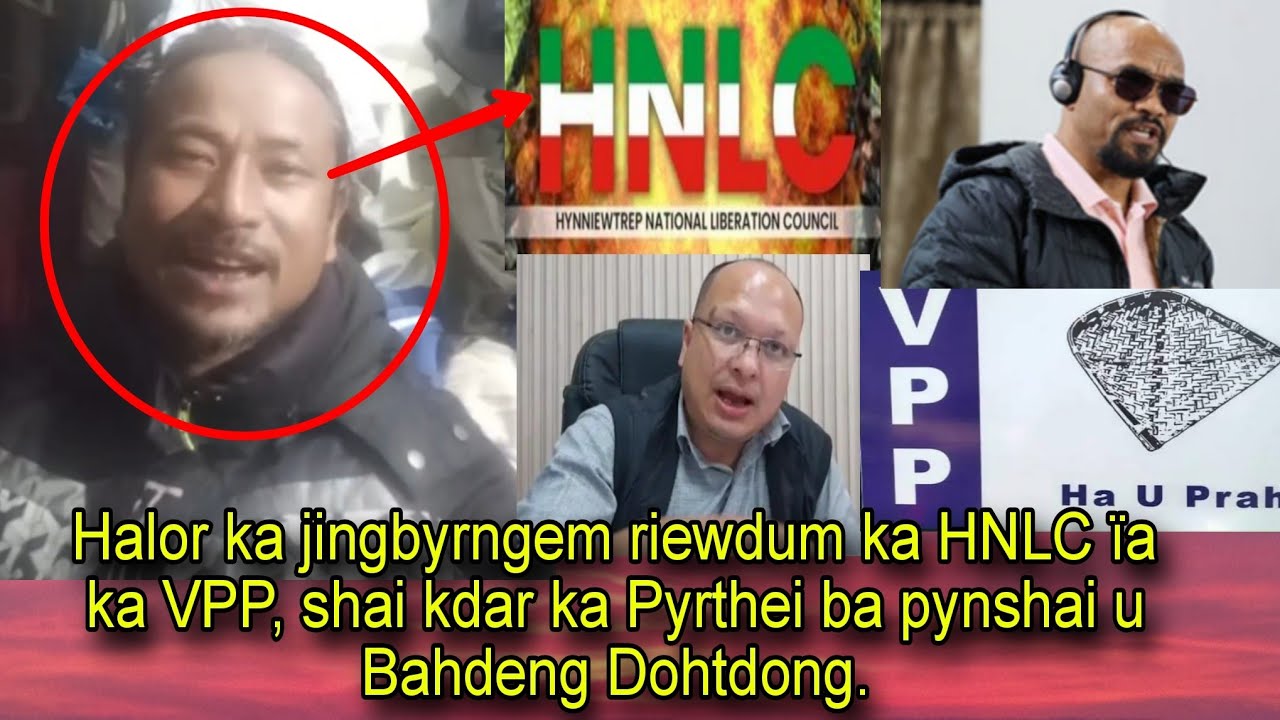 Ka jinglehraiñ ïa ka HNLC | Shai kdar ka Pyrthei ba pynshai u Bahdeng Dohtdong ïa ki Jingshisha