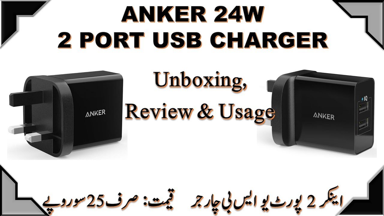 Anker 2-Port 24W USB Wall Charger 