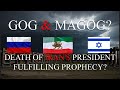 Gog & Magog: Does Iran
