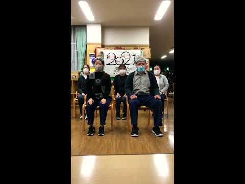 365歩のマーチ替え歌体操