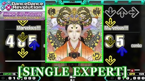 【DDR 2014】 海神[Wadatsumi] / 兎々 [SINGLE EXPERT] 譜面確認+Clap