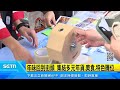 霍諾德徒手攀爬台北101