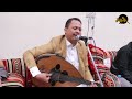 من اعراس صنعاء القديمه من اجمل جلسات الطرب بصوت الفنان يوسف البدجي افراح ال الكبزري