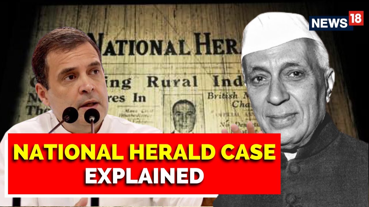 national herald case study in hindi