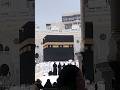 "Tere Ghar Ke Phere Lagat Rahu 🕋 | Kaba Sharif Ki Khubsurti | Dil Ko Chu Jane Wali Naat"