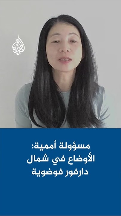  :     
 - نشر قبل 12 دقيقة