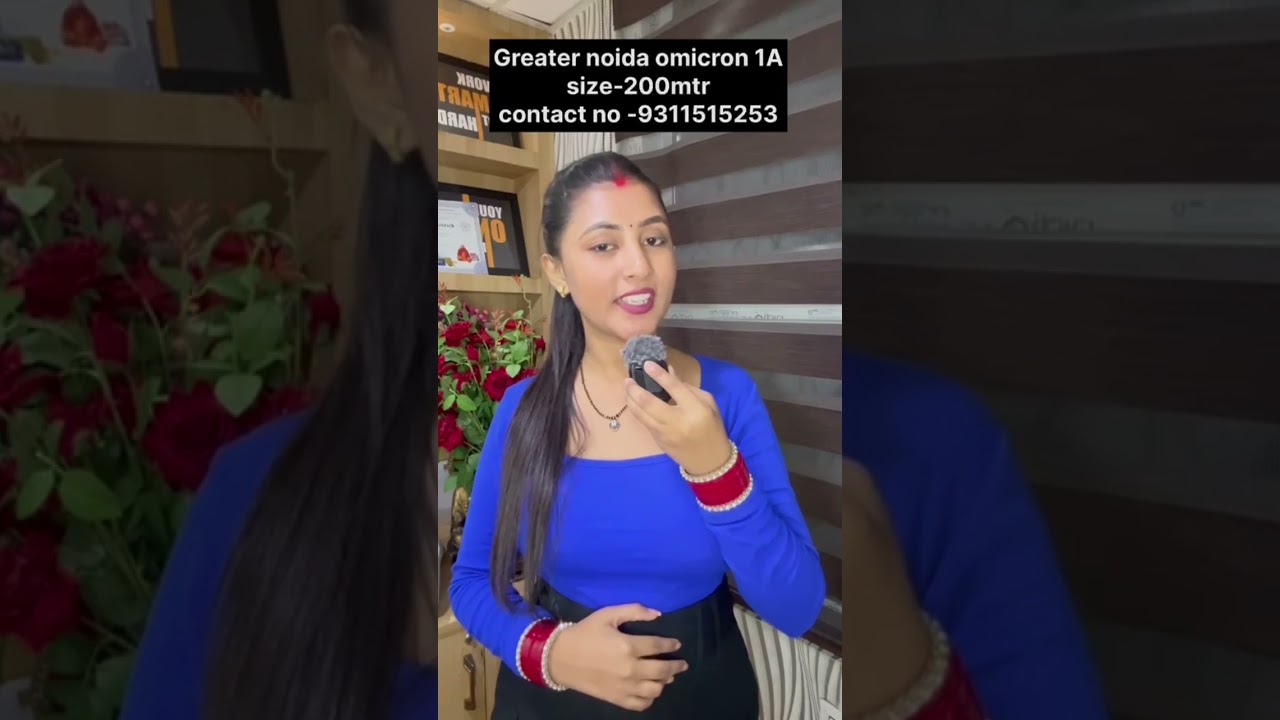 Greater Noida omicron 1a