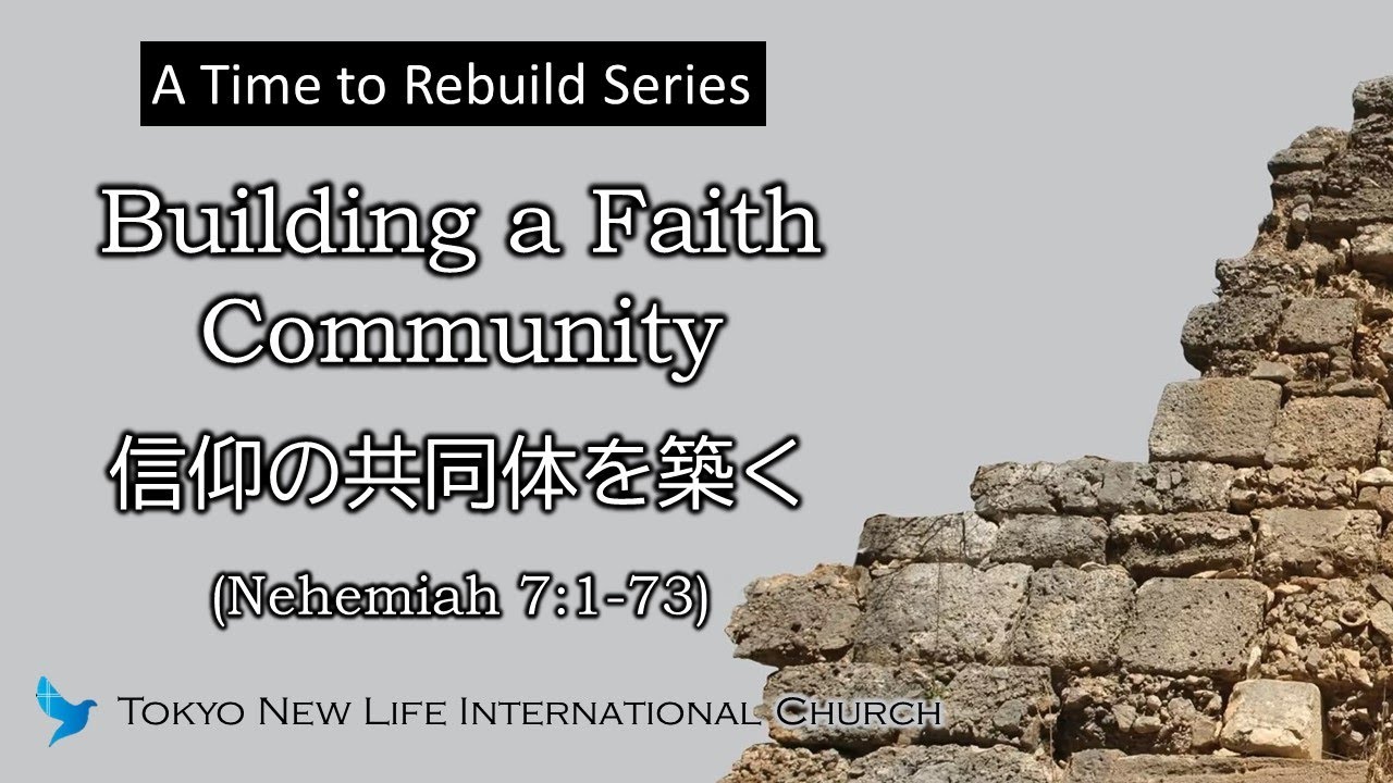 Building a Faith Community