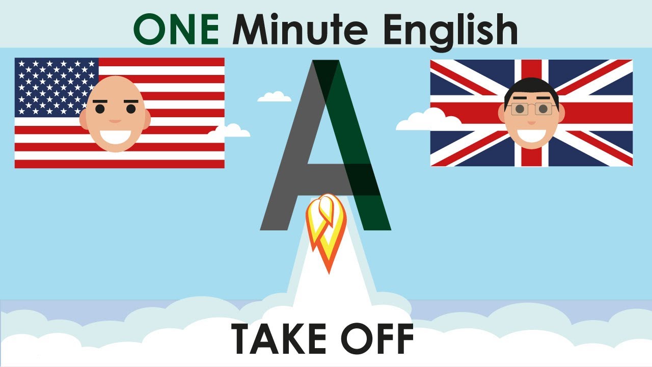 1 минута на английском