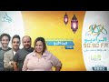 مسلسل الجن الأزرق الحلقة 10 ويزو ومحمد عبد الرحمن وأوس أوس وبيشوي وإبرام مسلسل الجن الأزرق الحلقة 10 ويزو ومحمد عبد الرحمن وأوس أوس وبيشوي وإبرام