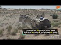 الجيش المصري يثأر لشهداء حادث سيناء