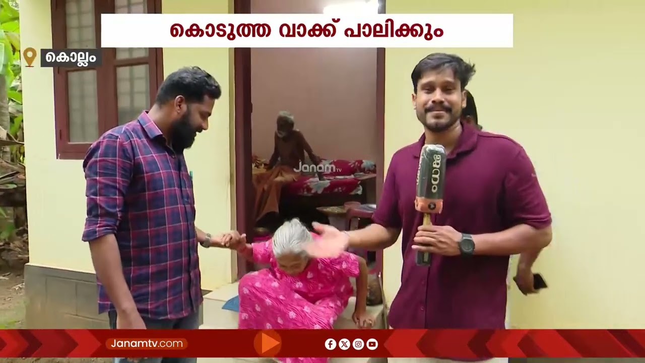 തോറ്റാലും ജയിച്ചാലും വാക്ക് പാലിക്കുന്ന വാർഡ് മെമ്പർ; രതീഷ് സ്ഥാനാർഥിയാകുമ്പോൾ.... | KOLLAM