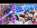 【OW2】ハザードが話題だけどコイツも強くない?【オーバーウォッチ2 ゆっくり実況part:145】