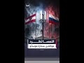 النمسا تطرد 3 من موظفي السفارة الروسية للاشتباه بقيامهم بأنشطة تجسس