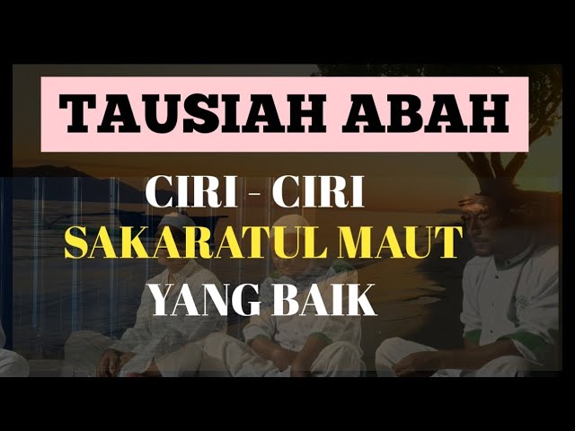 ILMU SAKARATUL MAUT || CIRI-CIRI SAKARATUL MAUT YANG BAIK class=