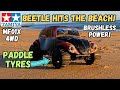 Tamiya beetle hits the beach  brushless mf01x with paddle tyres