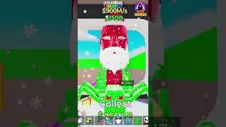 اقوى تريد 2026 عنكبوت الكريسماس !!!🤯😱 ماب السرقة فورت نايت #ماب_السرقه   #فورت_نايت #stealabrainrot