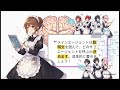 Deep Agents Subagents徹底解説