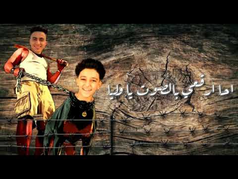 حاله واتس هادي الصغير يشتم سامر المدني