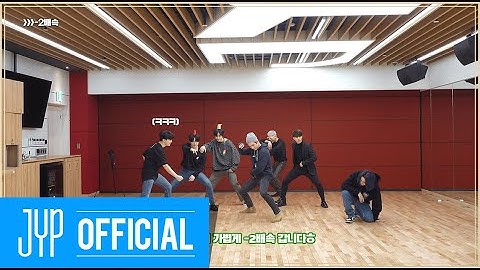 GOT7(갓세븐) "NOT BY THE MOON" Dance Practice (Random Speed Ver.)