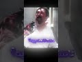 شب جمعه طنز ادیت فیلم مجید صالحی سینما ایرانی شب جمعه طنز ادیت فیلم مجید صالحی سینما ایرانی