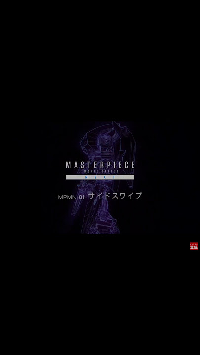 Takara Tomy T-Spark LivestreamTransformers Masterpiece Movie MPMN-01 Revenge Of The Fallen Sideswipe