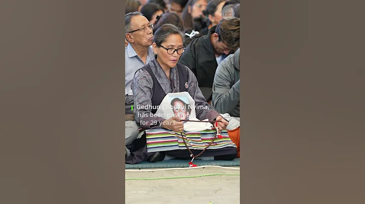 Missing 11th Panchen Lama turns 35 | Radio Free Asia (RFA) - DayDayNews