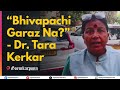 “Bhivapachi Garaz Na?” Dr. Tara Kerkar Slams Govt Over Rising Crime in Goa