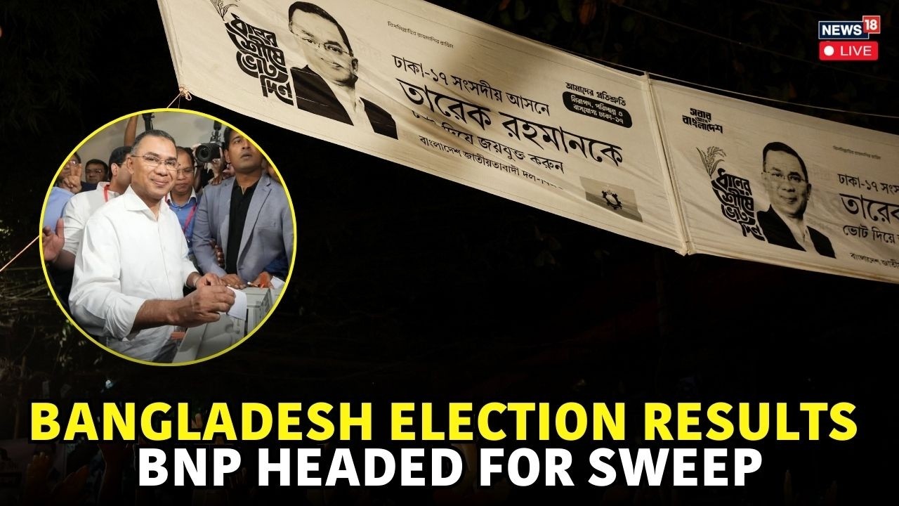 Bangladesh Result LIVE: Tarique Rahman Lead | BNP Heads To Win| Jaishankar at MSC 2026  | LIVE