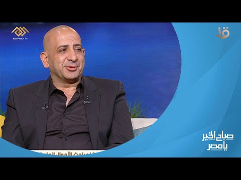 المدن الجديدة خطوات على الطريق لنموعمراني عصري وحديث يتماشي مع الجمهورية الجديدة مع م أحمد حسن خليل