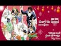 【Christmas★Cover】 Merry Go Round - Yakitate!! Japan (焼きたて!! ジャぱん)