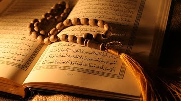 القارئ محمد الغزالي - ما تيسر من سورتي الشورى والزخرف مع الدعاء