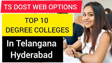 #TSDOST Top 10 Degree colleges #BestdegreecollegesinTelangana #DOSTweboptions #dostseatnotallotted