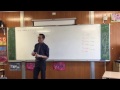 Binomial Expansion Coefficient Calculation