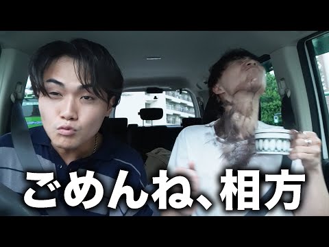 【神回】相方のお気に入りのTシャツにコーヒーぶちまけてみたwww
