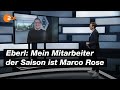 Gladbachs Eberl: "Werden heute die Sau rauslassen" | das aktuelle sportstudio – ZDF