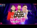 اللي راح من عمري راح احمد عامر و عمرو سلامه محمد عبد السلام دويتو الحظ والروقان 2022
