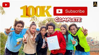 100k Subscribers Special || Aj Hip Hop Lover || New santali video 2023 || Aj and Puja Soren