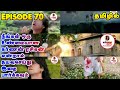 Karnan suriya puthiran episode 70 in tamil   karnan suriya puthiran tamil