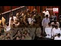 Speaker Enters Parliament Chamber Amidst Police Security