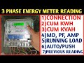 HOW TO CHECK 3 PHASE DIGITAL METER READING! 3 PHASE KWH METER