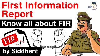 What is First Information Report? Difference between FIR and Charge sheet explained #UPSC #IAS