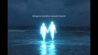 Sopunor Moromi Zubeen Garg Status Video #shorts #trending #zubeengarg #justiceforzubeengarg 