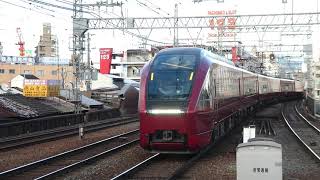 【フルHD】近畿日本鉄道大阪線80050系(特急ひのとり号) 鶴橋(A04、D04)駅停車 1