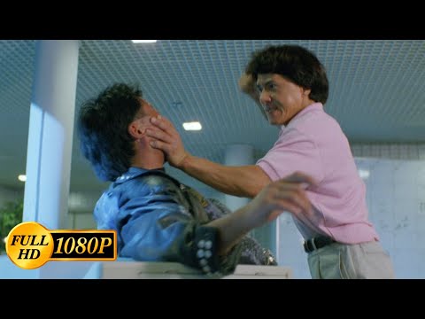 Jackie Chan beats up a thug at the police station / Crime Story (1993)