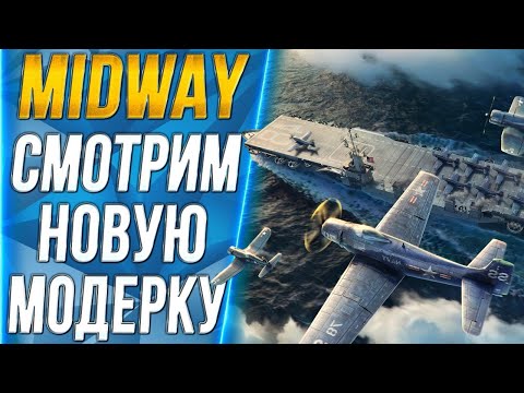 Vídeo: Novos Títulos PSP Midway