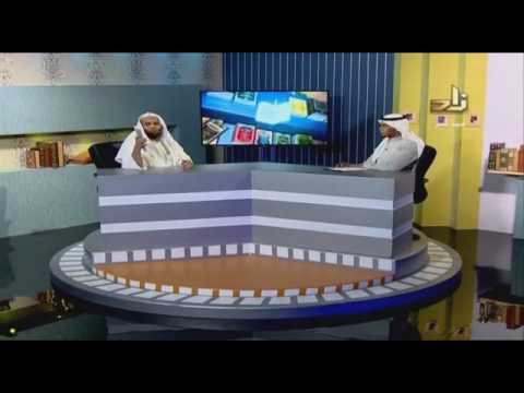 حماية الفكر في القران الكريم تاليف احمد محمد الفريح