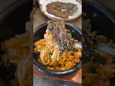 뷰도 좋고 밥맛도 좋은 화니 화니는 신세계백화점 11층에 있어요 화니 신세계백화점 한식맛집 